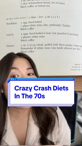 There was a steak tartare one too 😵‍💫 What do you think of these crash diets? #beautyhistory #beautystandards #70s #bodypositivity #crashdiet #dietculture 