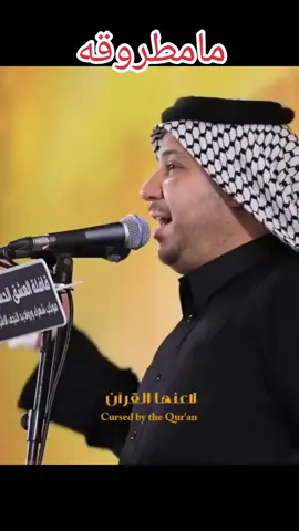 #الرادود_كرار_ابو_غنيم #الشاعر_قحطان_الحسناوي #مسجد_الكوفة_المعظم_و_المزارات_الملحقة_به #يامسلم_بن_عقيل 