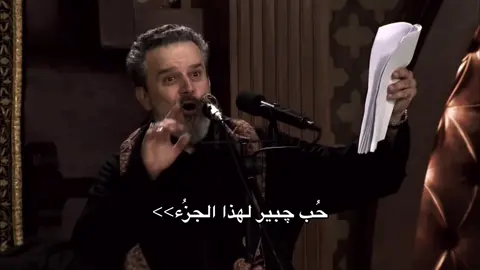 زمَزم هم أجيَبه♥️! #كربلاء #الحسين #العباس_بن_علي 