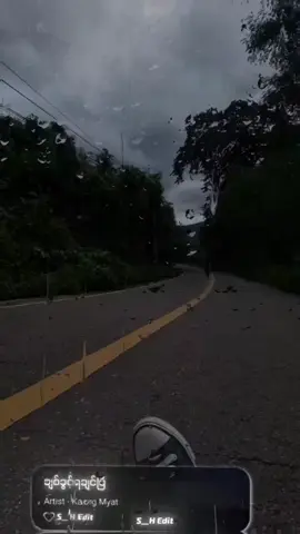 @Shine Htet နှင့်အတူ #စုံတွဲတင်ဆက်မှု #myanmarsong #ကိုယ်ဘယ်လိုဆက်လုပ်ရမယ်မသိအောင်🥰🥰🥰🥰🥰 