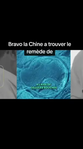 enfin la Chine a trouver le remède de diabète #tchadien🇹🇩tiktok #camerountiktok🇨🇲 #Nigeria #ivoire_humour🇨🇮🇨🇮 