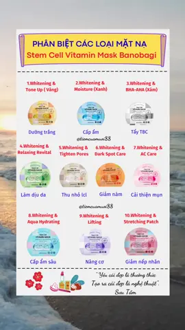 Phân biệt các loại mặt nạ Banobagi dòng Stem Cell Vitamin Mask #skincare #matnagiay #matnagiaybanobagi #banobagi #stemcellvitaminmask #xuhuong 