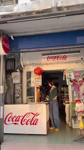 #HowSweet Moonwalk with…🍭 #NewJeans #뉴진스 #NewJeans_HowSweet #NewJeans_is_Everywhere 