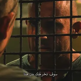 #prison #break #prisonbreak #michael #michaelscofield #Lincoln #lincolnburrows #explore #fyp #fypシ 