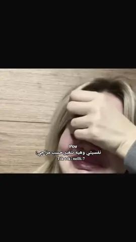 😭😭😂 #مالي_خلق_احط_هاشتاقات🧢 #الشعب_الصيني_ماله_حل😂😂 #fyp 