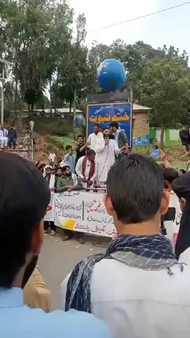 امان ہماری جان بن گیا ہے امان ہمارا دل بن گیا ہے