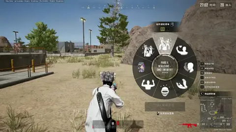 😍😍 #pubgxnewjeans #newjeans #kpop #minji #pubg #omg #fyp 