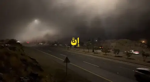 اكتب شيء تؤجر عليه 🤍 #قران 