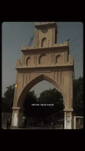 اڙي شھر جانان 🎧💚 Reach Down 💔😓 #sindhwale #sindhisong #sindhi #trending #viralvideo #viral #unfreeze #grow #200kviews #foryoupage #fyp #foryou 