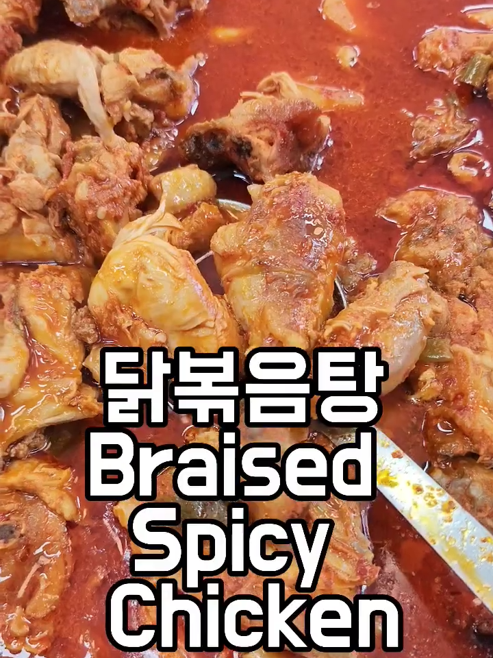 Lunch of an ordinary Korean office worker 🇰🇷part 80 #southkorea #koreanfood #foodie #buffet
