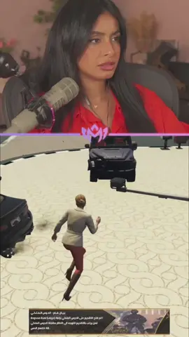 #gaming #gta #foryou 