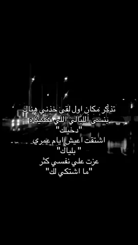 #لايك #اكسبلور #فولو #follow #like 