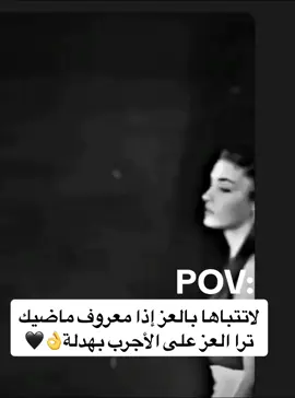 #اقتباسات_مميزة #عباراتكم_الفخمه📿📌 #اعادة_النشر🔃 #اكسبلورexplore #fybvirelシ 