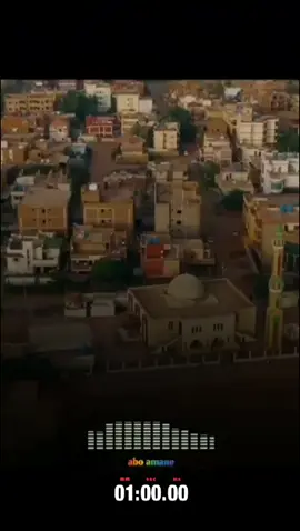 #كانت_ايام_ياوطن #احمد_فتح_الله_البندول_حالات_واتس_اب 