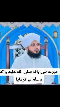 islam lover#islamic_video #islam #virel #support 