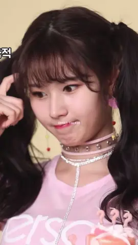 さーたんのあうあっ♡がかわいすぎる #sweettalker #TWICE #歌詞動画 
