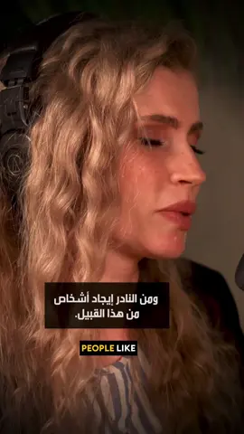 Heidi 116 | Trailer 🎬 Airs tomorrow 6PM KSA 🚀 Heidi is the first American to study psychology in Arabic at King Saud University in Riyadh, Saudi Arabia. She started learning Arabic through Saudi TV shows and after living in the kingdom for only 3 years she had mastered the language. On this episode, Heidi talks about how she embraced the Saudi culture in addition to how her perceptions of the country had changed. She opens up about her experiences with stress, overcoming negative thoughts, coping with loneliness and turning challenges into strengths. @هايدي Heidi 🇺🇸🇸🇦 #themoshow116 #podcast #saudiarabia