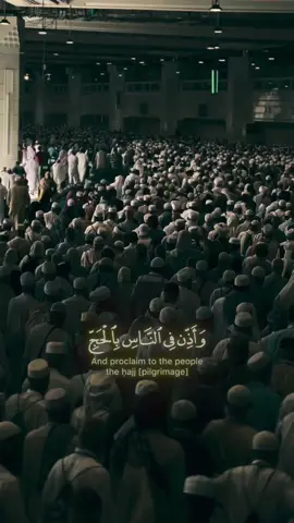 واذن في الناس بالحج الشيخ علي جابر #حج #حجاج #مكة اسلام