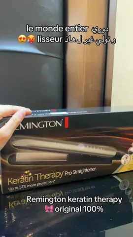 Remington keratin therapy disponible #remington 