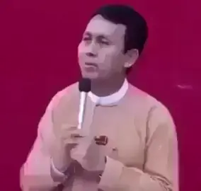 old but အဆင်‌မပြေဘူး #burmesememe 