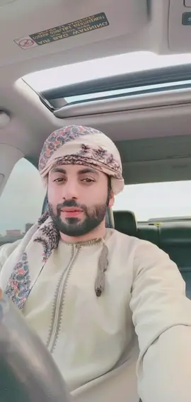 #سلطنه_عُمان #شمال_الباطنه#صحم #إكسبلورر #إكسبلورر_لايك_فولو_متابعة #إكسبلورر #إكسبلورر_لايك_فولو_متابعة #ترندات_تيك_توك #اكسبلورررررررررررررررررررر💥🌟💥🌟💥💥🌟🌟🌟🌟🌟 