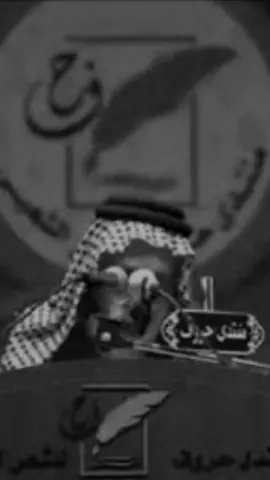 جزء226||بدون حقوق#بعدماكدراكمل😢🍁🍃#تدهور_الحالةالصحيه_لشاعرالكبيرعبدالله_شاوي#شاشه_سوداء_تصميمي 