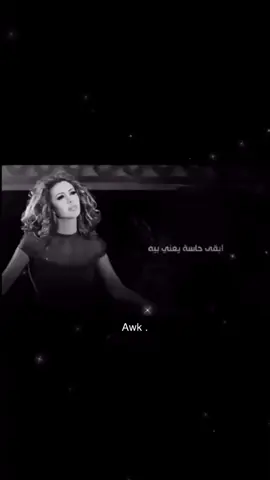 انت فاكر؟#اغاني #fyp #pov #fy #M #fyppppppppppppppppppppppp #اغاني_مسرعه💥 #هاشتاق 