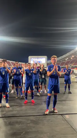อีก 4 ปีข้างหน้า ก็ยังอยากเห็นพี่ๆอยู่ในสนามนะ💝 #ทีมชาติไทย #ทีมชาติไทย🇹🇭 #ทีมชาติไทยชุดใหญ่ #ฟุตบอลไทย #ฟุตบอล #ฟุตบอลทีมชาติไทย #ทีมชาติไทย🇹🇭🎉 #บอลทีมชาติไทย #บอลทีมชาติ #บอลทีมชาติไทย🇹🇭 #ธีราทรบุญมาทัน #ธีราธร💕 #อุ้มธีราทร #อุ้มธีราทรบุญมาทัน #อุ้มธีราทร🇹🇭 #theerathonbunmathan #theerathon #theerathon_3 #theerathon3 #ศุภณัฏฐ์เหมือนตา #ศุภชัย_ใจเด็ด #สารัชอยู่เย็น #ธีรศิลป์แดงดา #พีรดลฉ่ํารัศมี #สุภโชคสารชาติ #เเบงค์ศุภณัฎฐ์ #เเบงค์ศุภณัฏฐ์เหมือนตา #เเบงค์ศุภณัฏฐ์ #ศุภณัฏฐ์_เหมือนตา #banksuphanat #banksuphanatmueanta #ศุภณัฏฐ์เหมือนตา #ช้างศึก #changsuek 