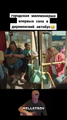 #русскиемелодрамы #русскиефильмы #русскиесериалы #сериалы #мелодрамы #фильмыдляженщин #mellstroyfan 