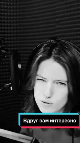 #студийнаябанда #studioband 