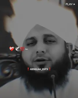 Allah Ko Ye Lafz Bht Pyary Hain ~😩💔 #muhammadajmalrazaqadri #islamicvideo #islamicstatus #islamicvideostatus #islamicquotes #1millionaudition #foryou 