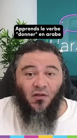 Pour débuter en arabe, maîtriser la conjugaison est indispensable.  Découvrez des verbes courants, comme 