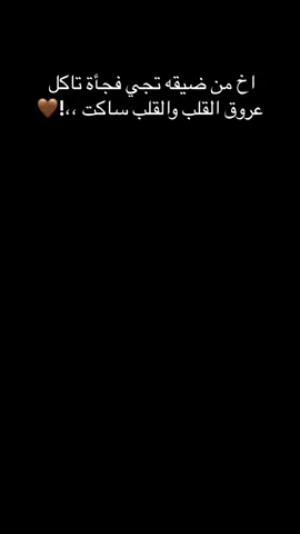 #سوريا_تركيا_العراق_السعودية_قطر #الحويش #العكيدات_عيال_الابرز #المانيا 