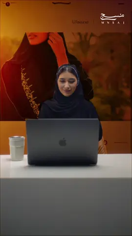 ‎هنا سالفة منسج ومن هنا تتغير تجربة شراء العباية ‎#سوق_العبايات_رتبناه