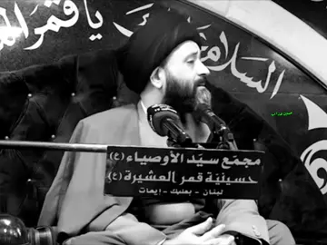 #مشاهير #متابعه #تعليق #تعليق_صوتي #اكسبلور_تيك_توك #مشاهير_تيك_توك 