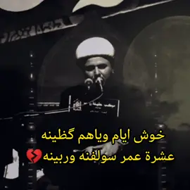 #نعي حزين يفطر القلب 💔