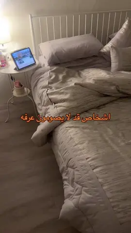 #اكسبلور 