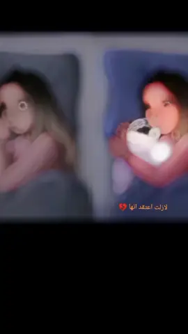 شتقتلك كيتي😔💔😭 رح ضلي ذكرة بقلبي😔#قطتي_ماتت😭😭 