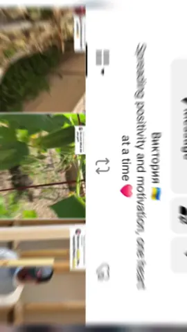 yall go follow ! she's almost to 1k! #engagementtrain  #follow #letsgoletsgrow #roadto10k  @Viktoriya 