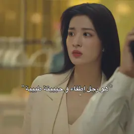 اشتقتتت للمسلسل 😭🫶🏻✨#fyp #viral #cdrama #edit #cdrama #couple #cdramalover #سيدراما #تصاميم #سيدراما_صينيه #العاب_نارية_في_قلبي #fireworksofmyheart #yangyang #lover #edit #fireworks #اكسبلور 