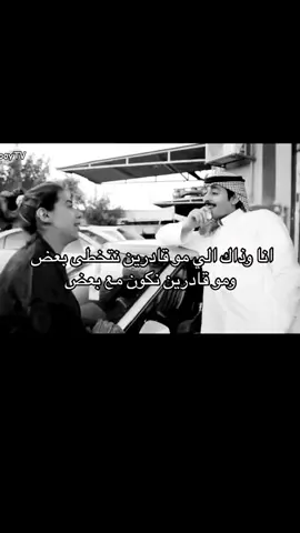 ناصر والتخطي منو تخطى؟🏃‍♂️🏃‍♂️🏃‍♂️  منشن الي ابالك وضيفني سناب nozkw #تخطيت #الشعب_الصيني_ماله_حل😂😂 #الشعب_الصيني_ماله_حل😂✌️  #الكويت #الكويت🇰🇼 #السعوديه 