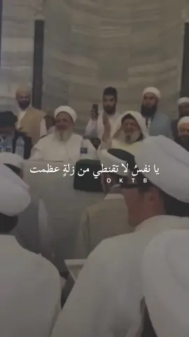 #for #فصحى #شعر 