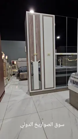 #اثاث_منزلي_حديث_غرف_نوم 