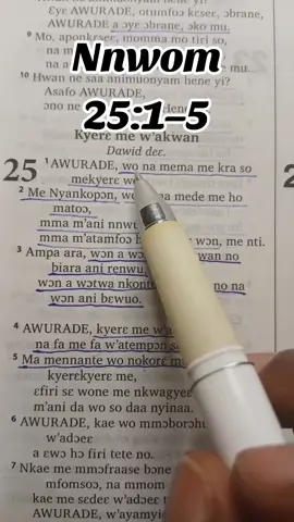 Psalm 25:1-5 #Bible #Biblesongs #twibible #twisongs #ghanasongs🇬🇭🇬🇭🇬🇭 