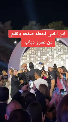 #المصفوع#المصفوع 