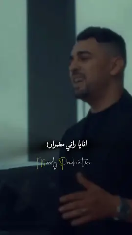 CHEB ZAKi #morsly_ms 