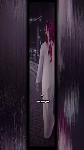 #الانتشار_السريع 