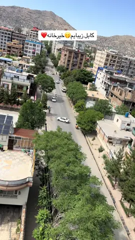 #foryou {٪#you #تاجیک_هزاره_ازبک_پشتون_ترکمن🇦🇫 #تاجیک_هزاره_ازبک_پشتون_ترکمن🇦🇫 #onthisday #foryou 