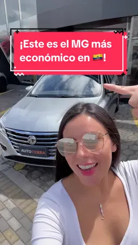 ¿Cuál es el MG más económico en Ecuador? Entérate en este reel. Conoce sus principales características y al final del video... su precio. 😮🫢🚗 #ecuador #mg #morrisgarages #quito #guayaquil #cuenca #auto #automotive #mg5 #review #datoscuriosos