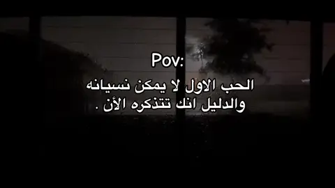 #خريف #اكسبلوررررر #حزن #تفكير #💔💔 